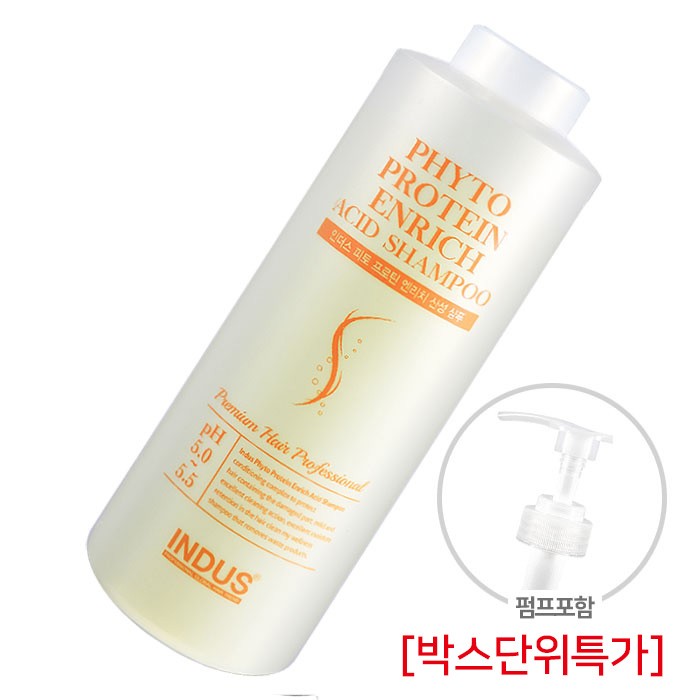 [인더스] 인더스 피토프로틴 엔리치 산성 샴푸 1.500ml  (박스단위특가)  샴푸 펌푸 4개 증정